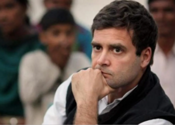 Rahul Gandhi, Backops