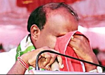 Kumaraswamy, CM, Siddaramaiah