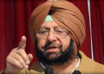 amarinder singh, Sikh