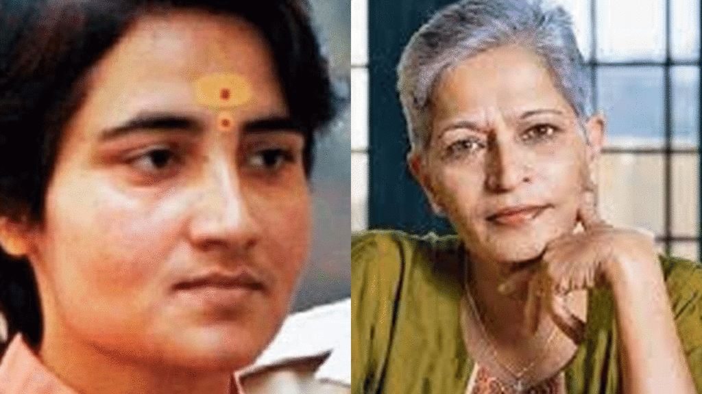 Sadhvi Pragya, Gauri lankesh