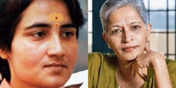 Sadhvi Pragya, Gauri lankesh
