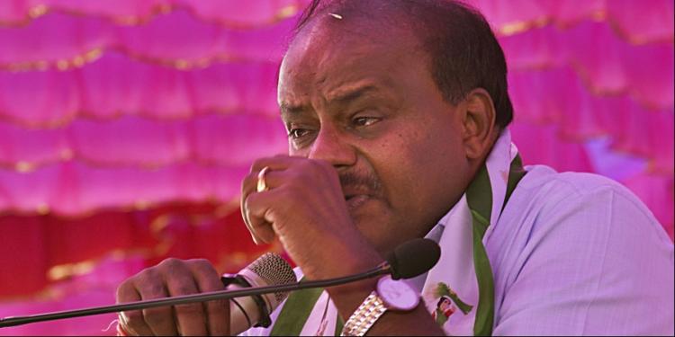 karnataka, jd(S)