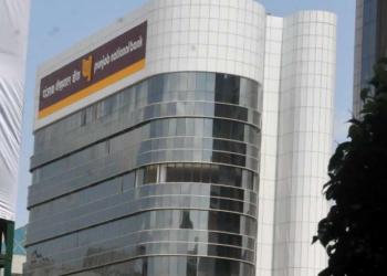 PNB back in the pink of health with brilliant loan recovery performance
