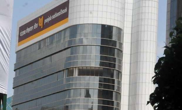 PNB back in the pink of health with brilliant loan recovery performance