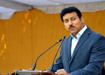 information and broadcasting