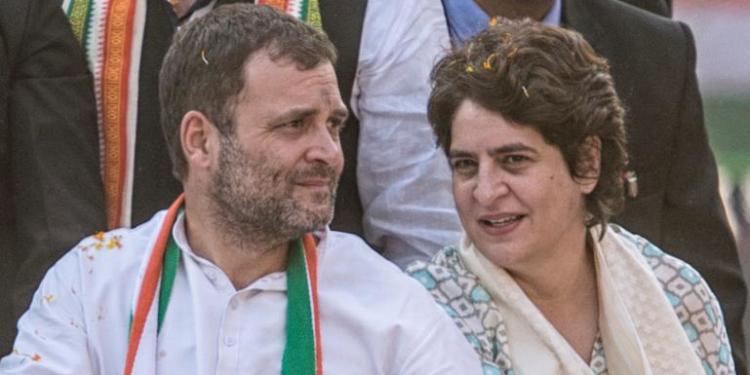 Congress party and its Gandhi family dilema