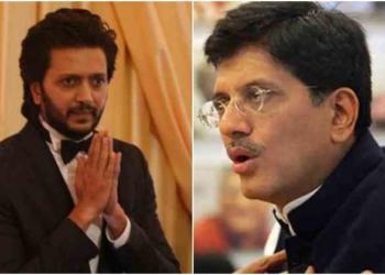Piyush Goyal, Ritesh Deshmukh