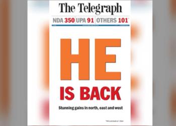 PM Modi, victory, newspapers