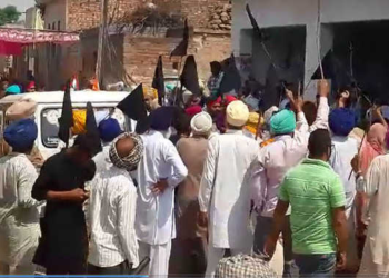 Congress, punjab, protest