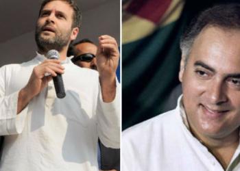 When Congress sought votes in the name of Bhagwan Ram