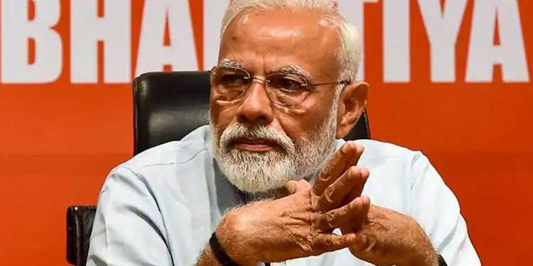 higher education, Modi government