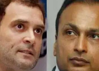 Reliance Group, Rahul Gandhi, crony capitalism