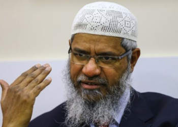 Zakir Naik, ED