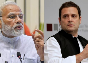Amethi, Gandhi