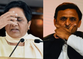 Mahagathbandhan, Uttar Pradesh