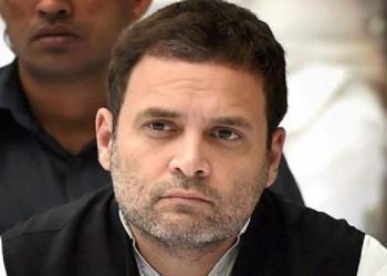 Rahul Gandhi, EC