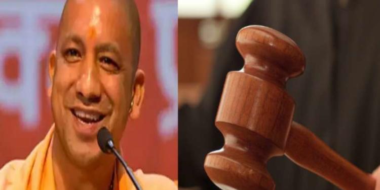 High Court, Punjab and Haryana, UP, law and order