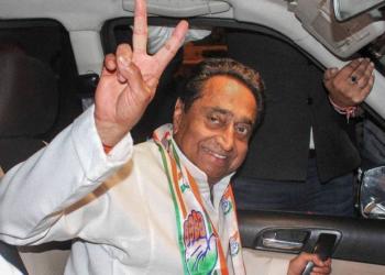 Kamal Nath, Madhya Pradesh, power cuts, BJP