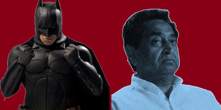 kamal nath government, power cuts, bats