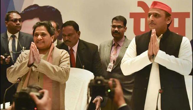 The reasons why SP-BSP alliance has fallen apart