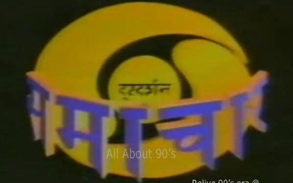 DD India, bangladesh, korea