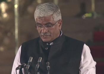 Jal Shakti, ministry, Modi government