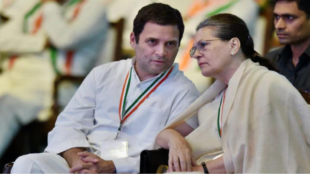 Congress party, Rahul, Gandhi family, Sonia