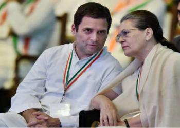 Congress party, Rahul, Gandhi family, Sonia