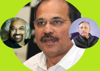 Hindi, Congress , leaders
