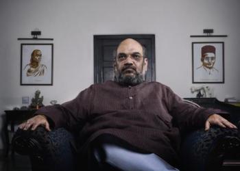 Home Minister Amit Shah is following the principles of great political theorist Chanakya in matters of internal security