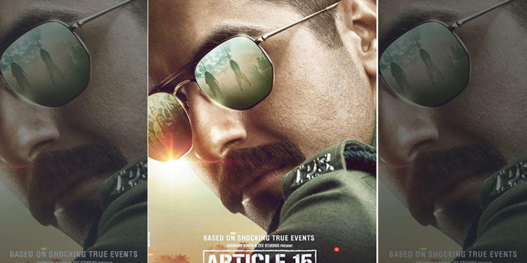 article 15, case