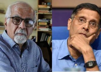 Surjit bhalla, arvind subramanian