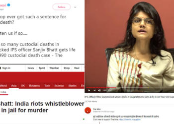 sanjiv bhatt, left-liberal