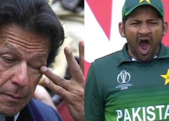 Pakistan, week, ADB, World Cup