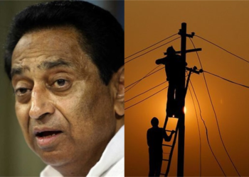 Madhya Pradesh, power cuts, Congress