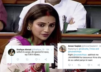 Nusrat Jahan, Vande Mataram