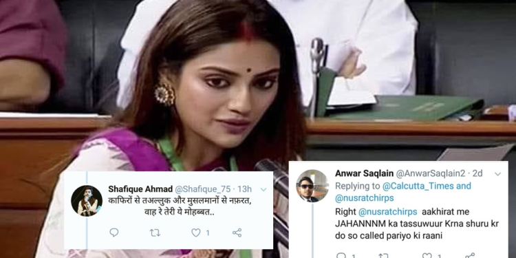 Nusrat Jahan Takes Oath Trolled By Extremists For Saying ‘vande Mataram