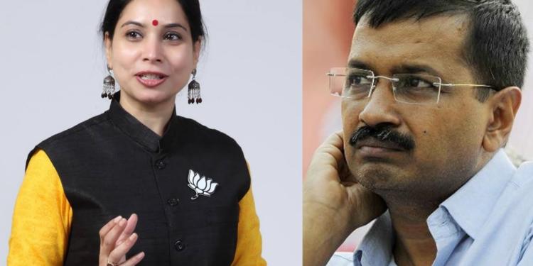 aap ayushman
