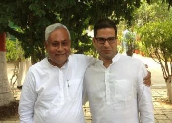 Nitish Kumar distances himself from Prashant Kishor