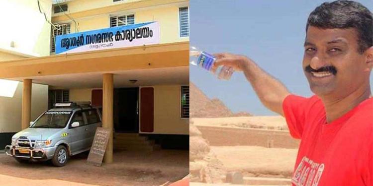 Kerala’s communist govt’s red tape forced NRI investor Sajen Parayil to commit suicide