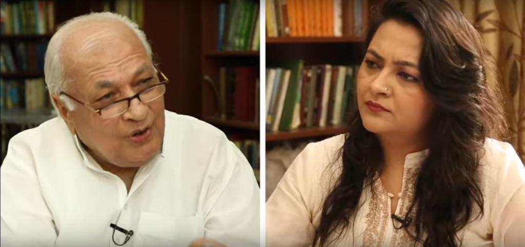 Arif Mohammad Khan, Arfa Khanum