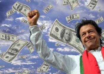 Debt ridden Pakistan government may start raiding homes to hunt for undeclared assets like gold and foreign currencies