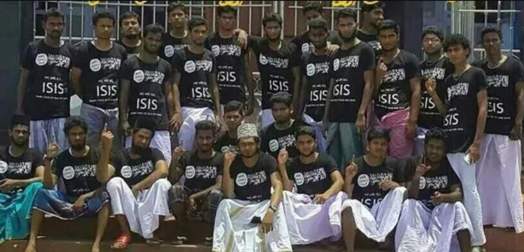 Tamil Nadu ISIS