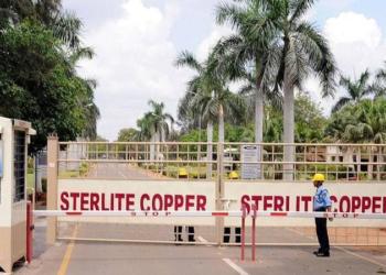Sterlite, Vedanta's
