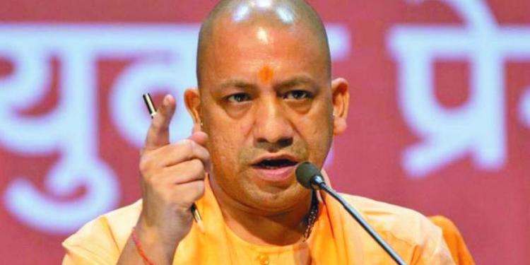 Yogi, government, corrupt, officials