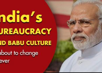 “40% officers at the JS level will be from outside the system”, PM Modi begins reforming bureaucracy