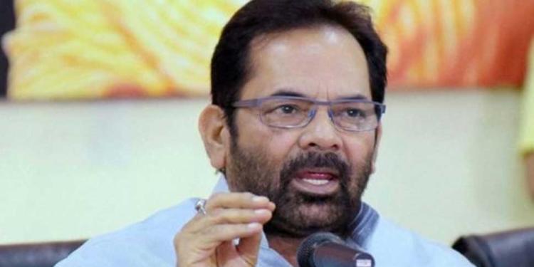 Mukhtar Abbas Naqvi, mob, lynching