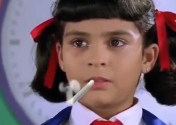 AIB Weed MeToo