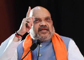 Amit Shah, UAPA, lok sabha