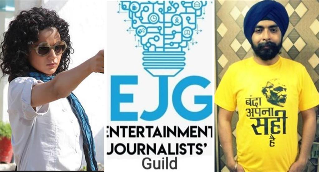 Entertainment Journalists Guild Kangana Ranaut Kangana Ranaut